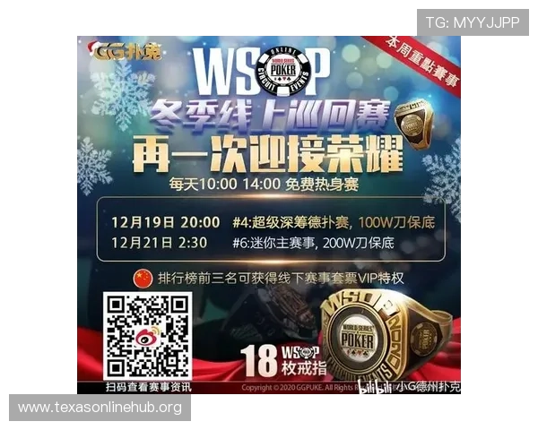 gg扑克网娱乐app的安全保障措施详解，保障玩家个人信息与资金安全