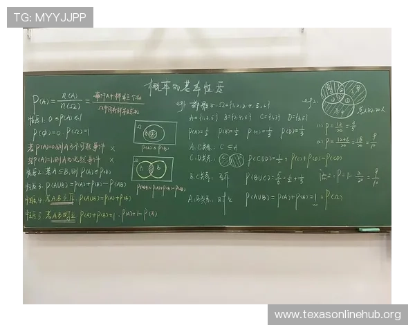 决胜21点概率计算公式的科学依据与优化策略全面解析 决胜21点概率计算公式的科学依据与优化策略全面解析