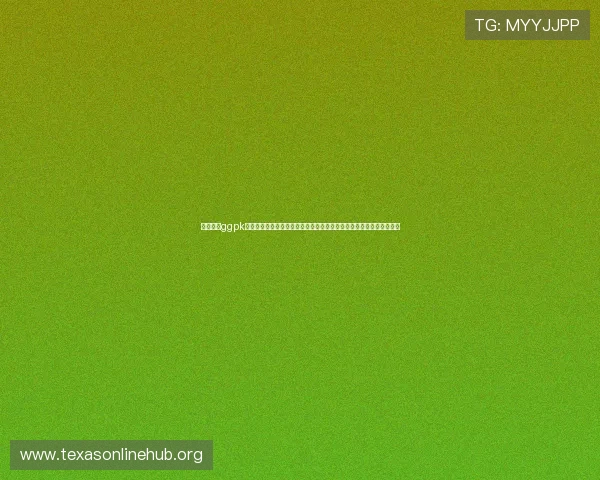 如何通过ggpk线上官网快速获取游戏最新补丁和资源包,确保游戏版本保持最新状态 如何通过ggpk线上官网快速获取游戏最新补丁和资源包,确保游戏版本保持最新状态